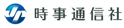 時事通信社ロゴ