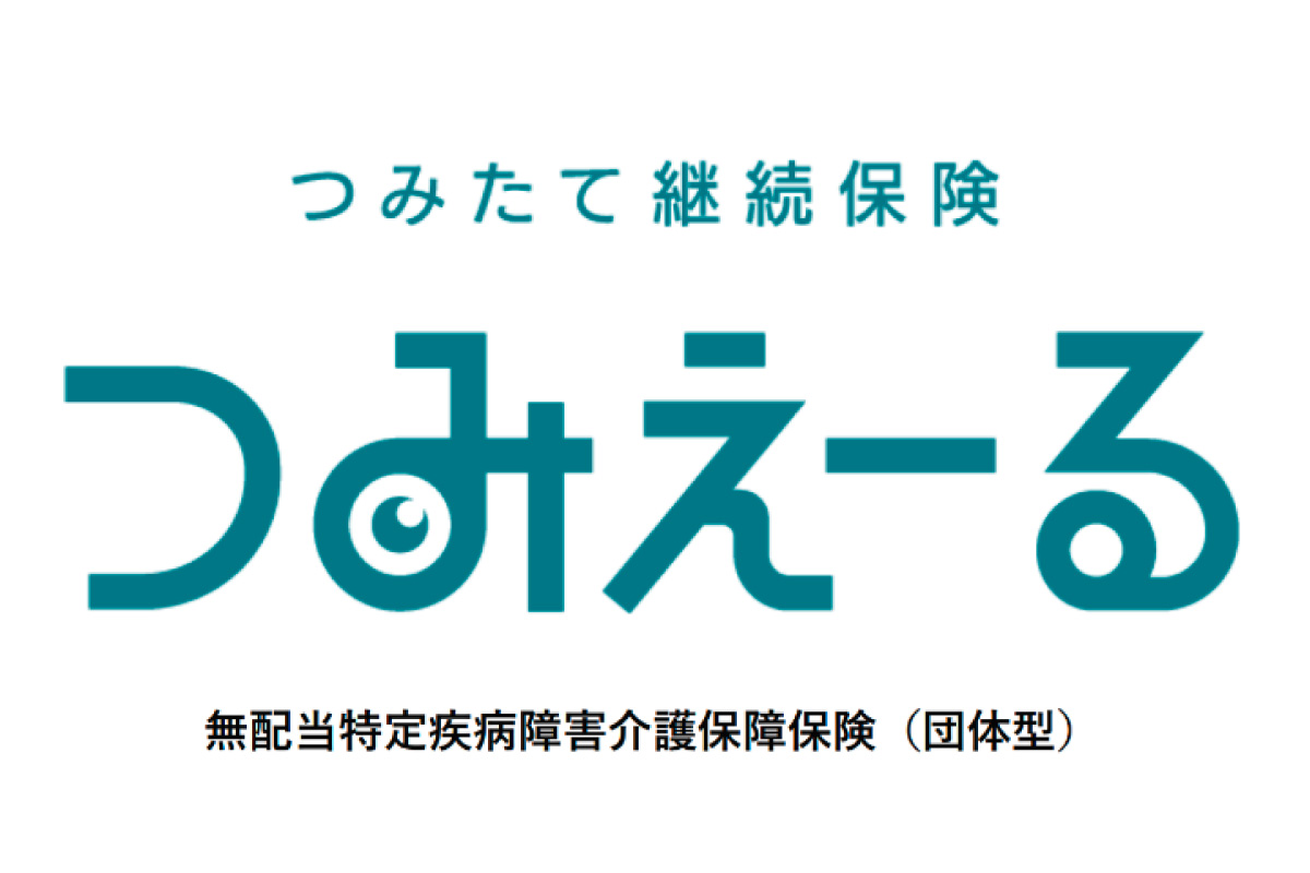 (出所)レオス・キャピタルワークス