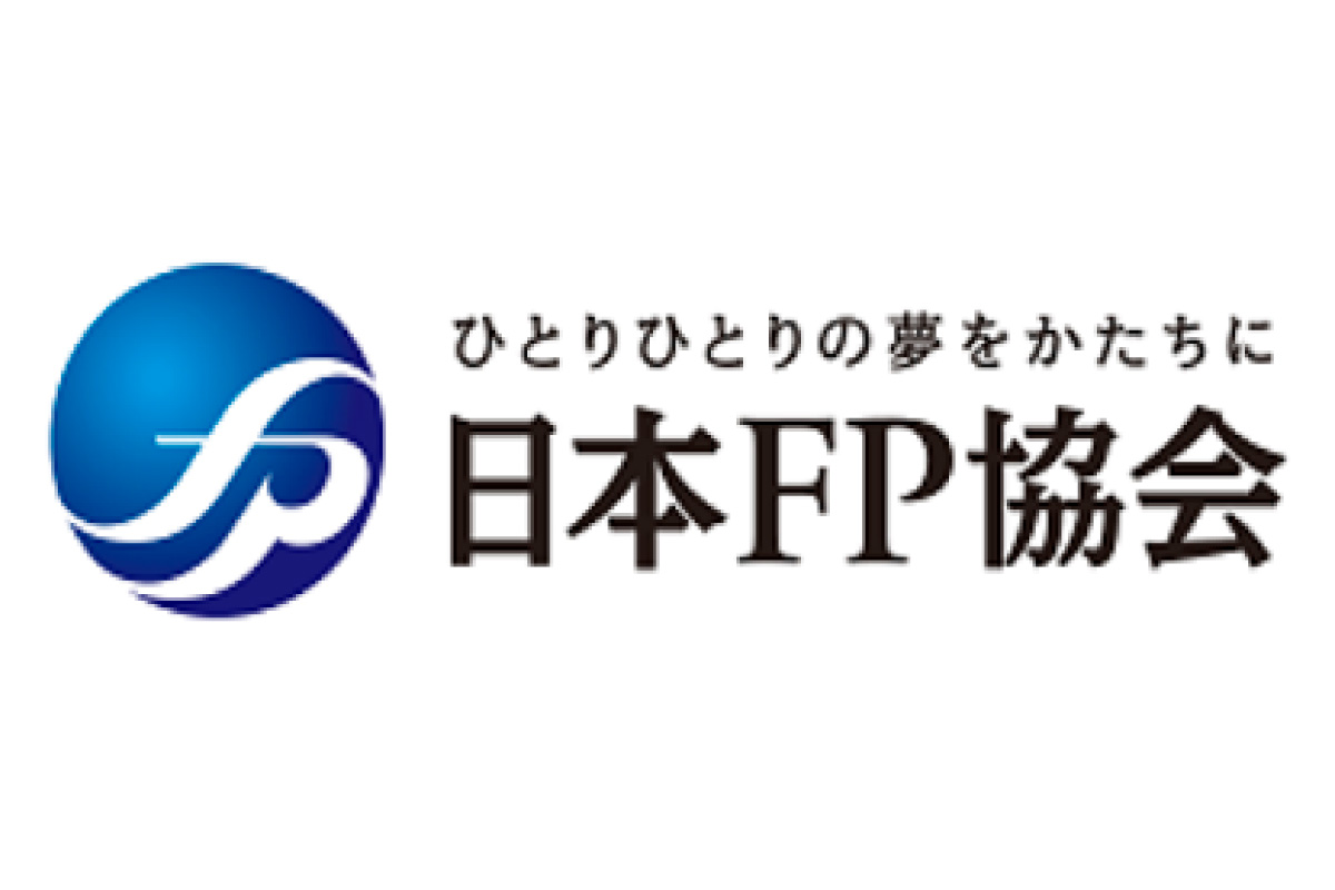 日本FP協会