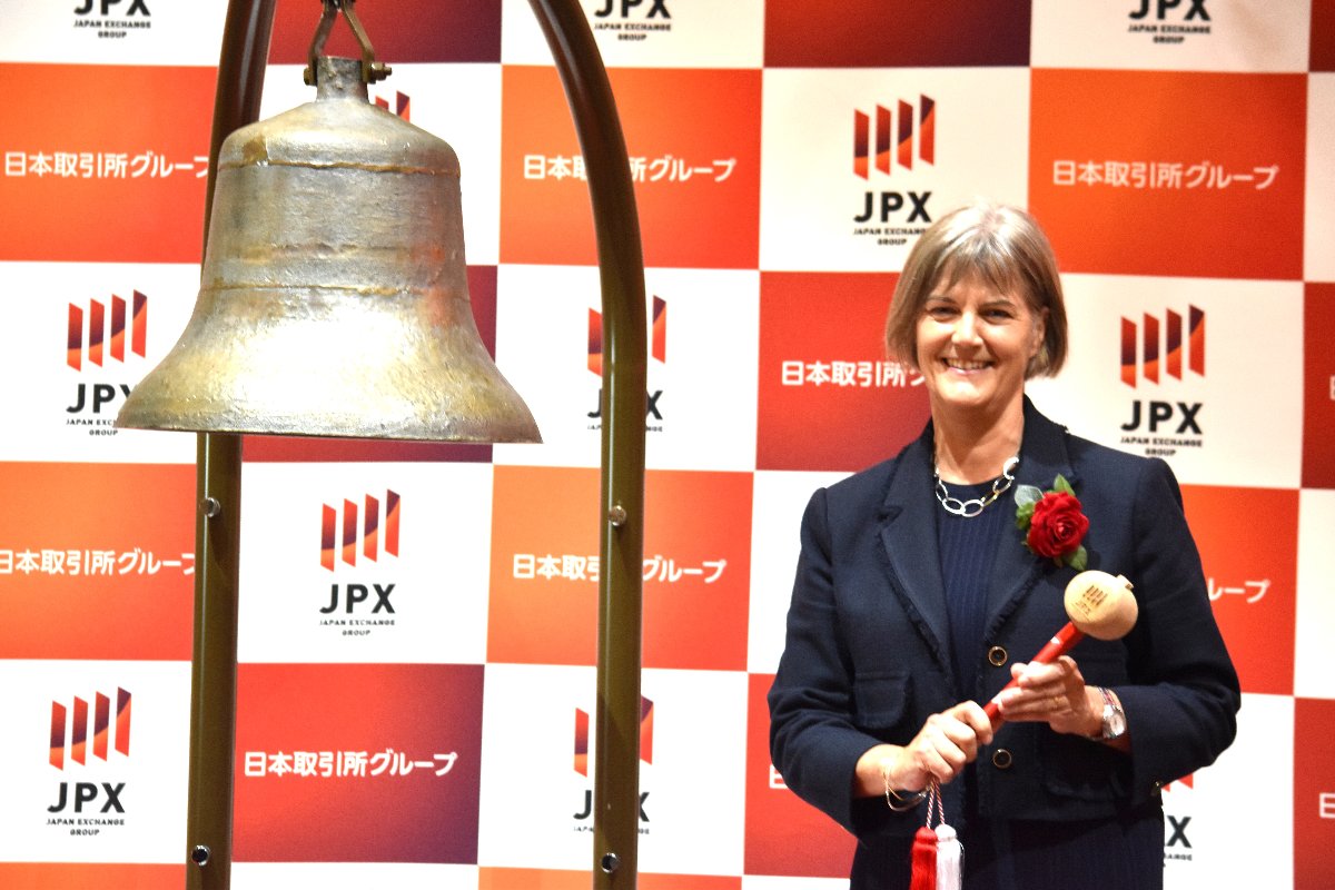(ジュリア・ロングボトム駐日英国大使)