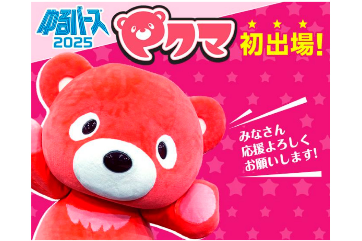 （出所）三菱ＵＦＪアセットマネジメント