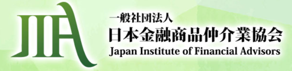 一般社団法人日本金融商品仲介業協会
