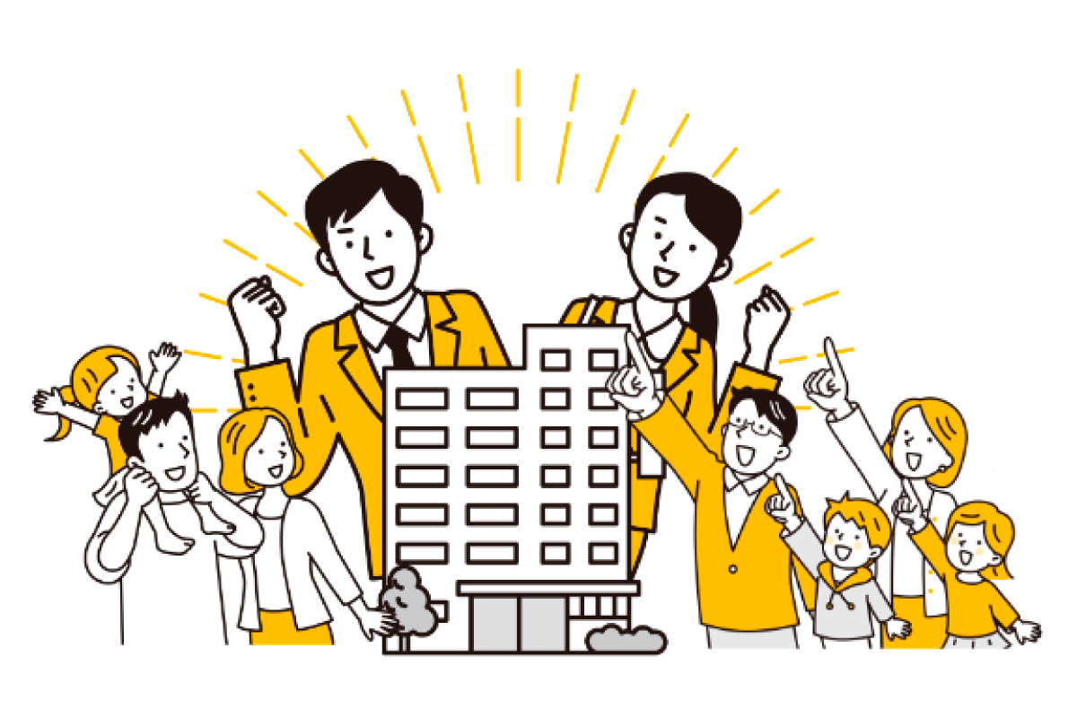 にぐ先生!ファンドマネージャーってなんですか?