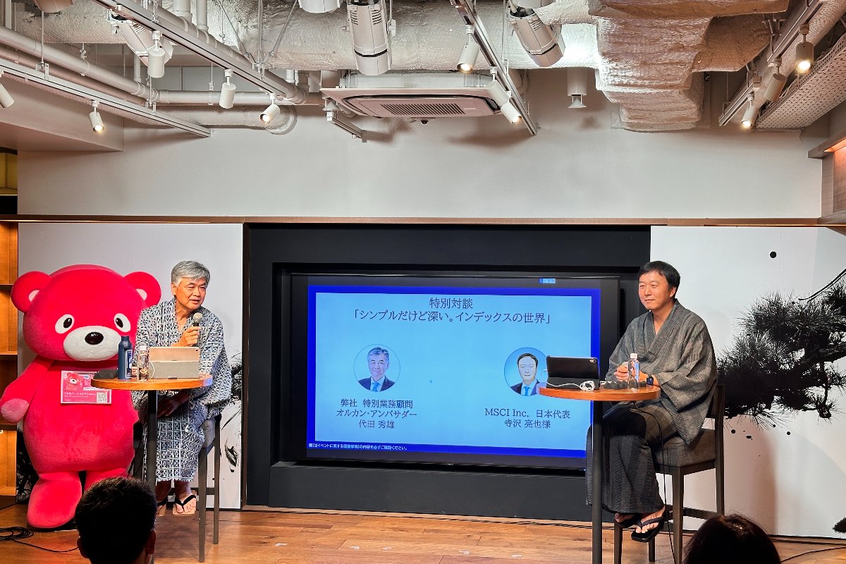 (左から代田氏、寺沢氏、出所・三菱UFJアセットマネジメント)