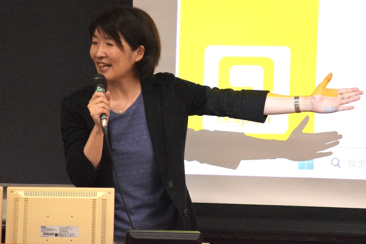 （伊藤所長）