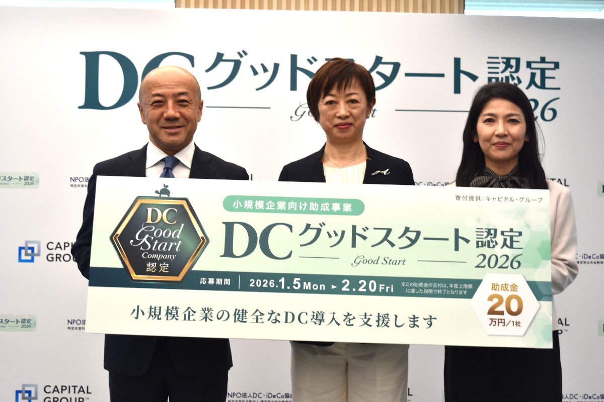 (左から、小泉氏、斎藤氏、大江氏)