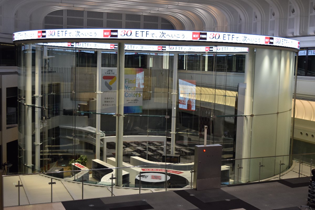 東証・野村のETFサミット