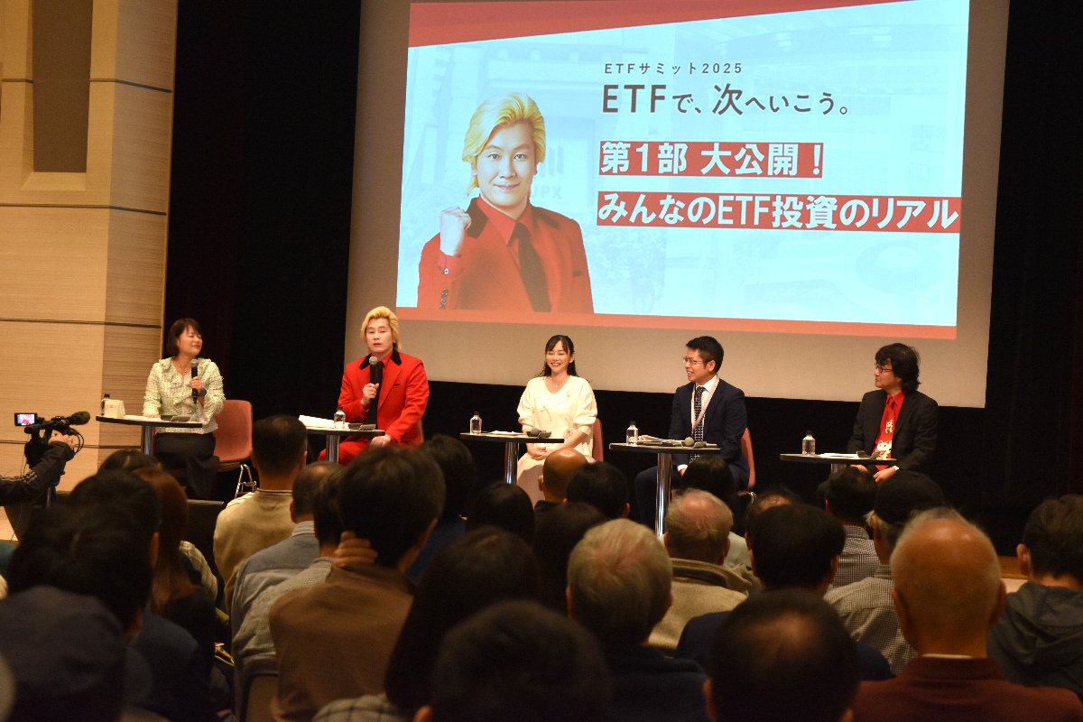 （右から、大口氏、岡崎氏、杉原氏、カズレーザー氏）