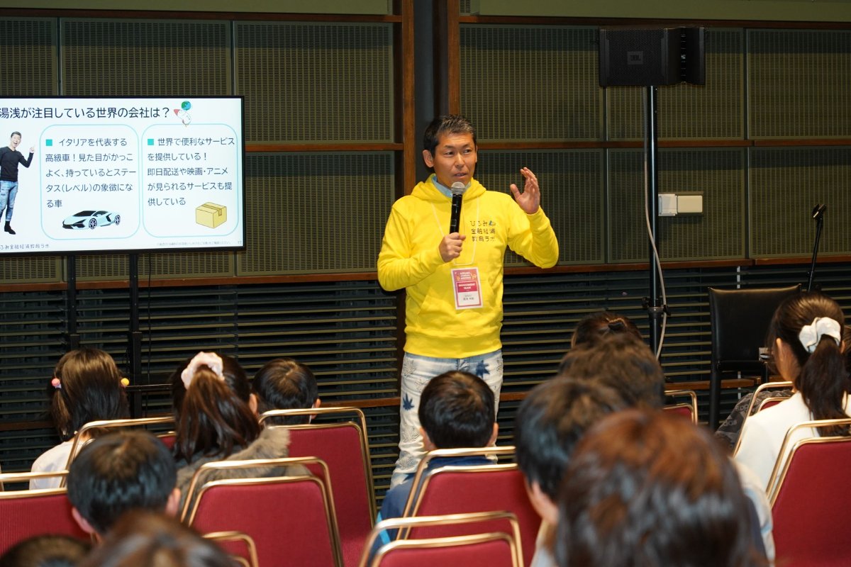 （レオス・キャピタルワークス提供）