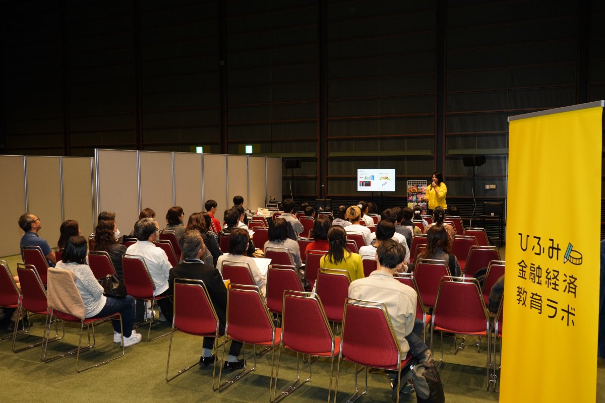 （レオス・キャピタルワークス提供）