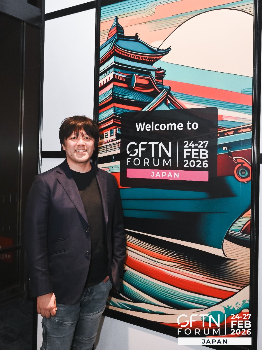 Global Finance & Technology Network (GFTN)提供