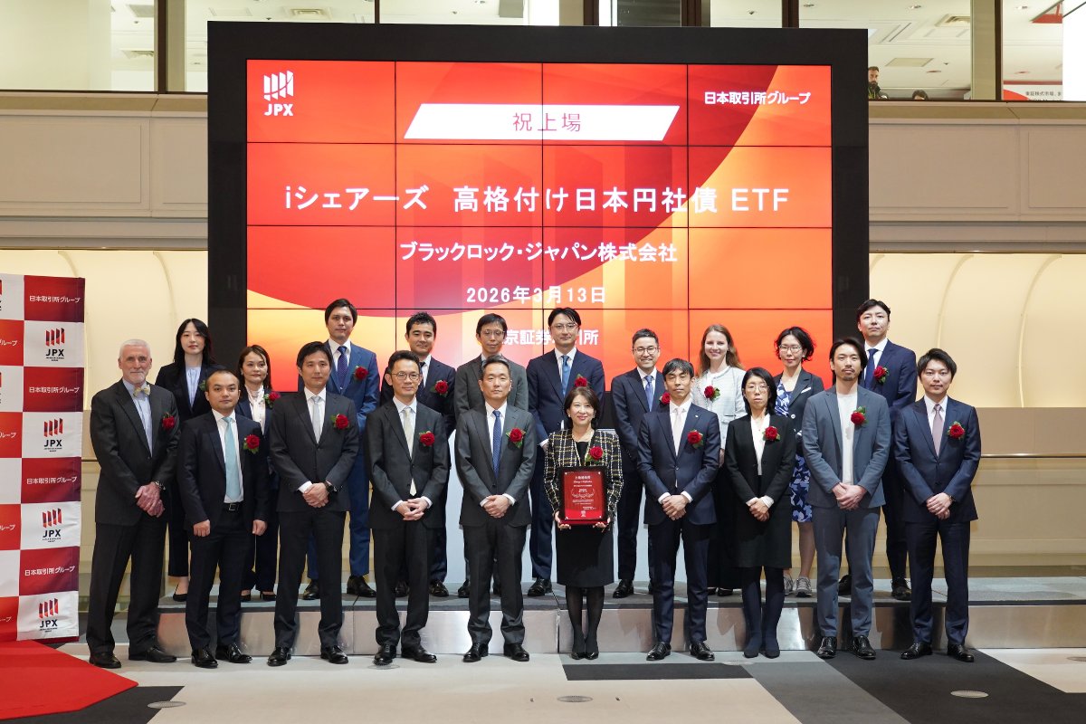 （提供）ブラックロック・ジャパン