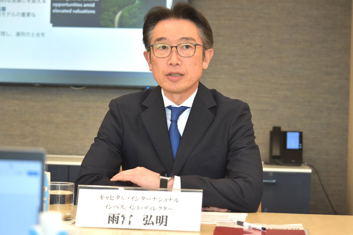 雨宮弘明取締役インベストメント・ディレクター