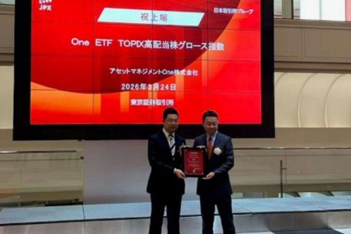 （提供）アセットマネジメントＯｎｅ