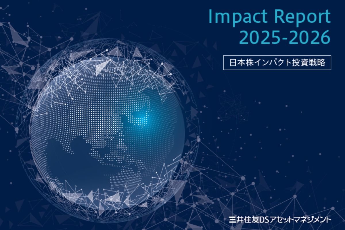 Impact Report 2025-2026