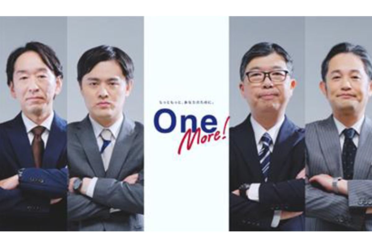 （出所）アセットマネジメントOne