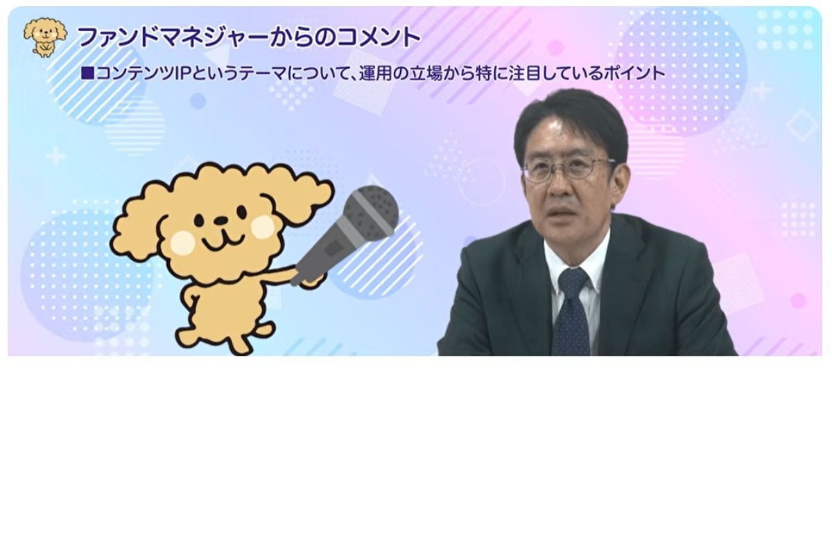 （小島氏）