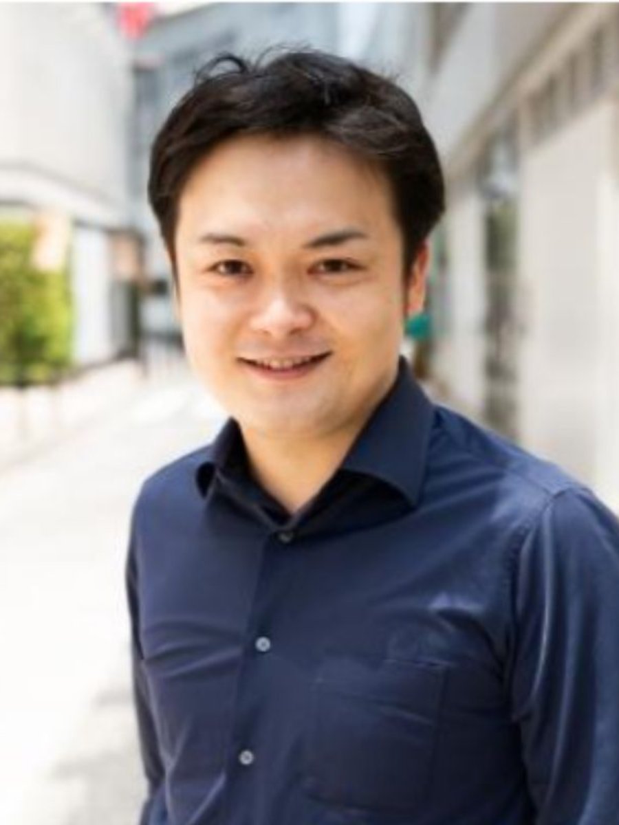 （内藤氏）