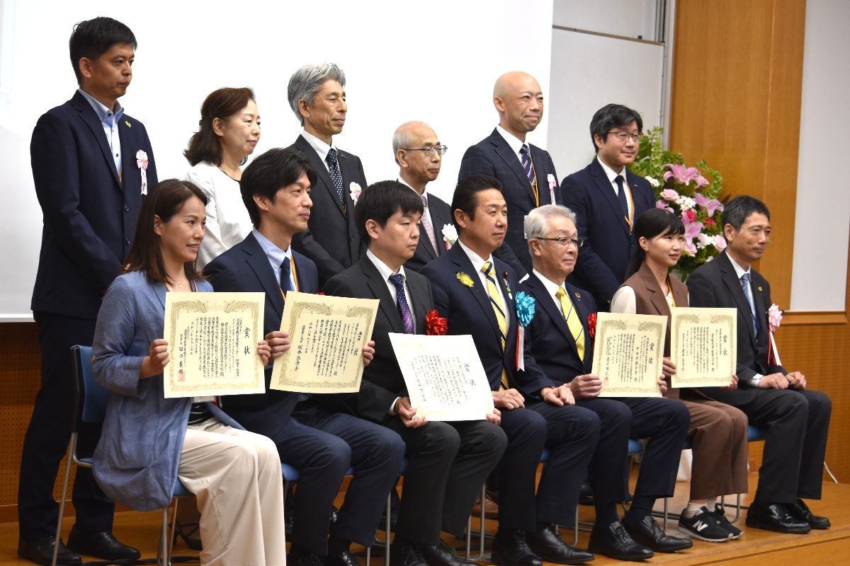 消費者教育教材資料表彰２０２６