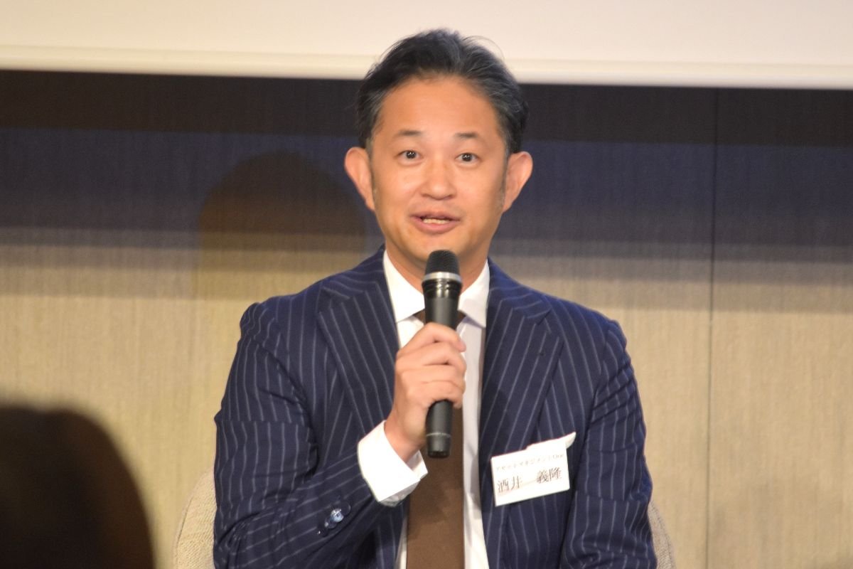 （酒井氏）