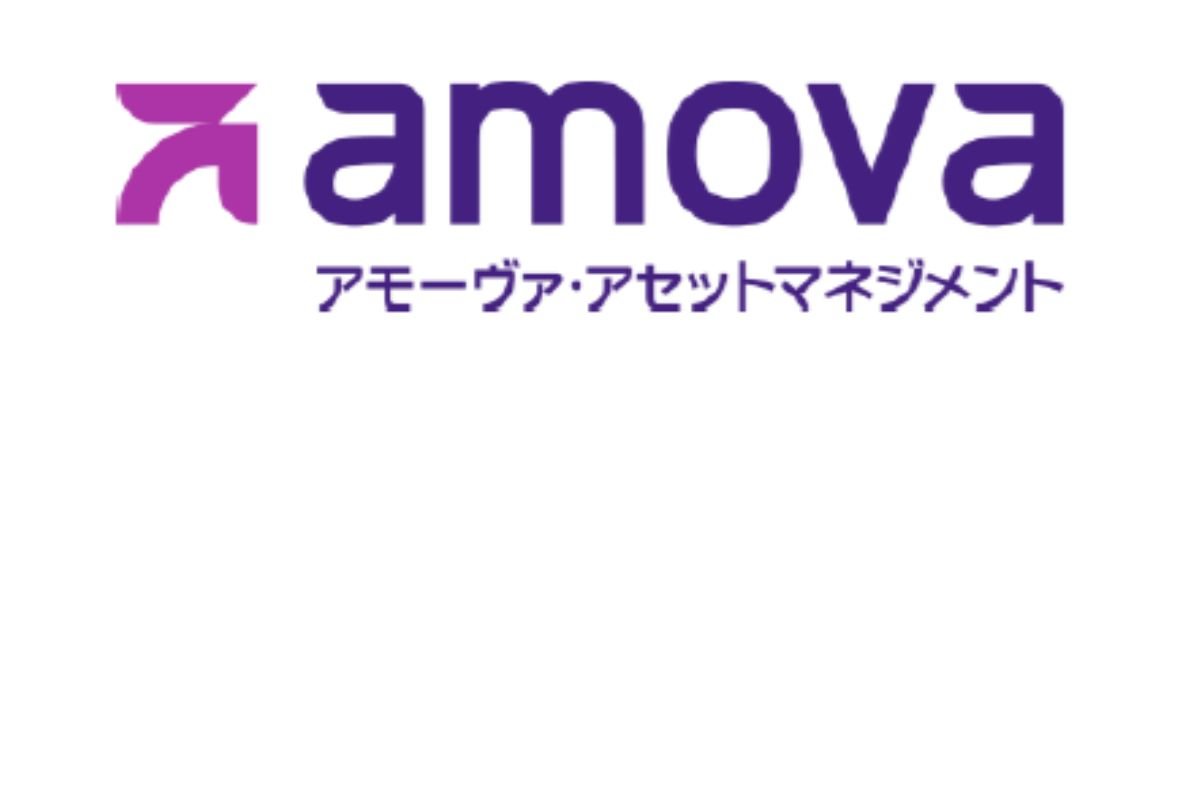 アモーヴァ・アセットマネジメント
