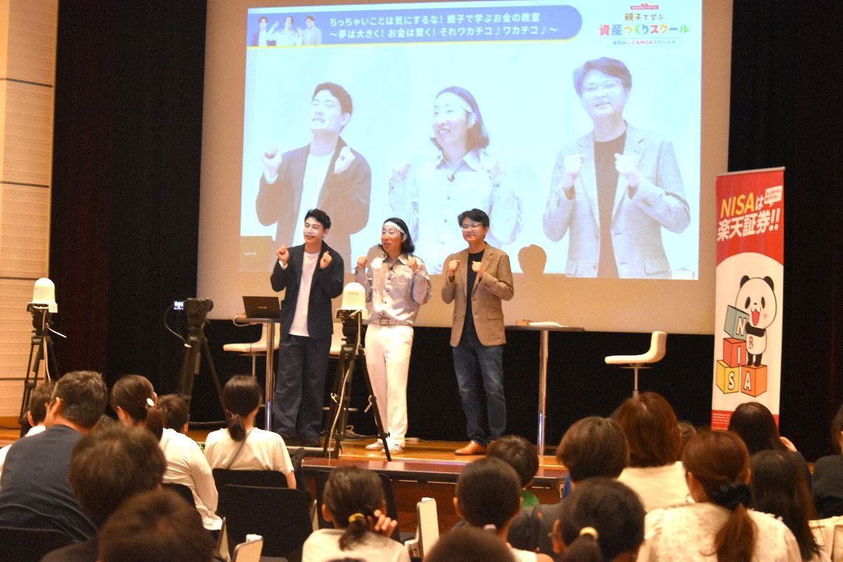 左から国山氏、ゆってぃ氏、横山氏