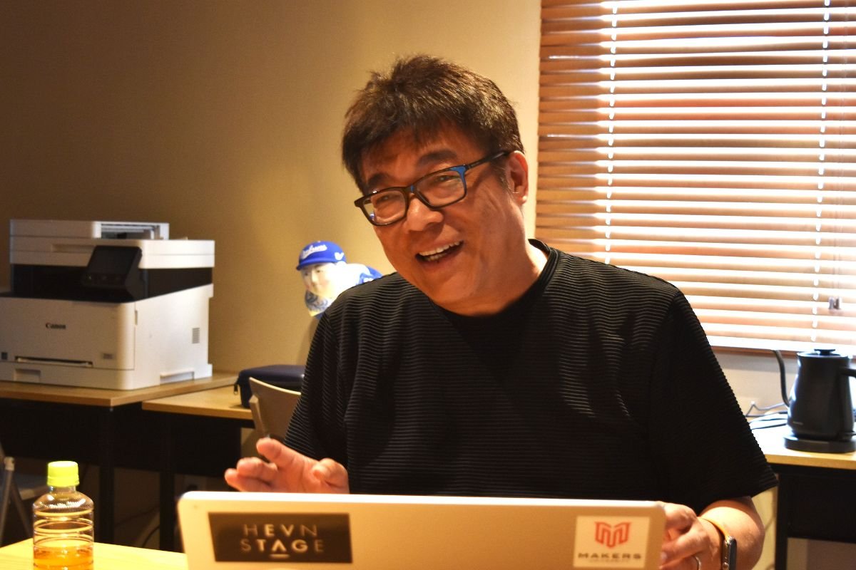 藤野英人氏