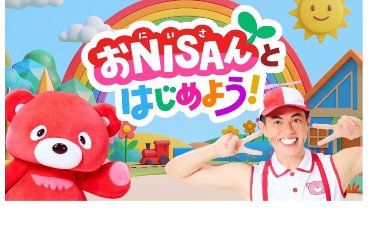 （出所）三菱UFJアセットマネジメント