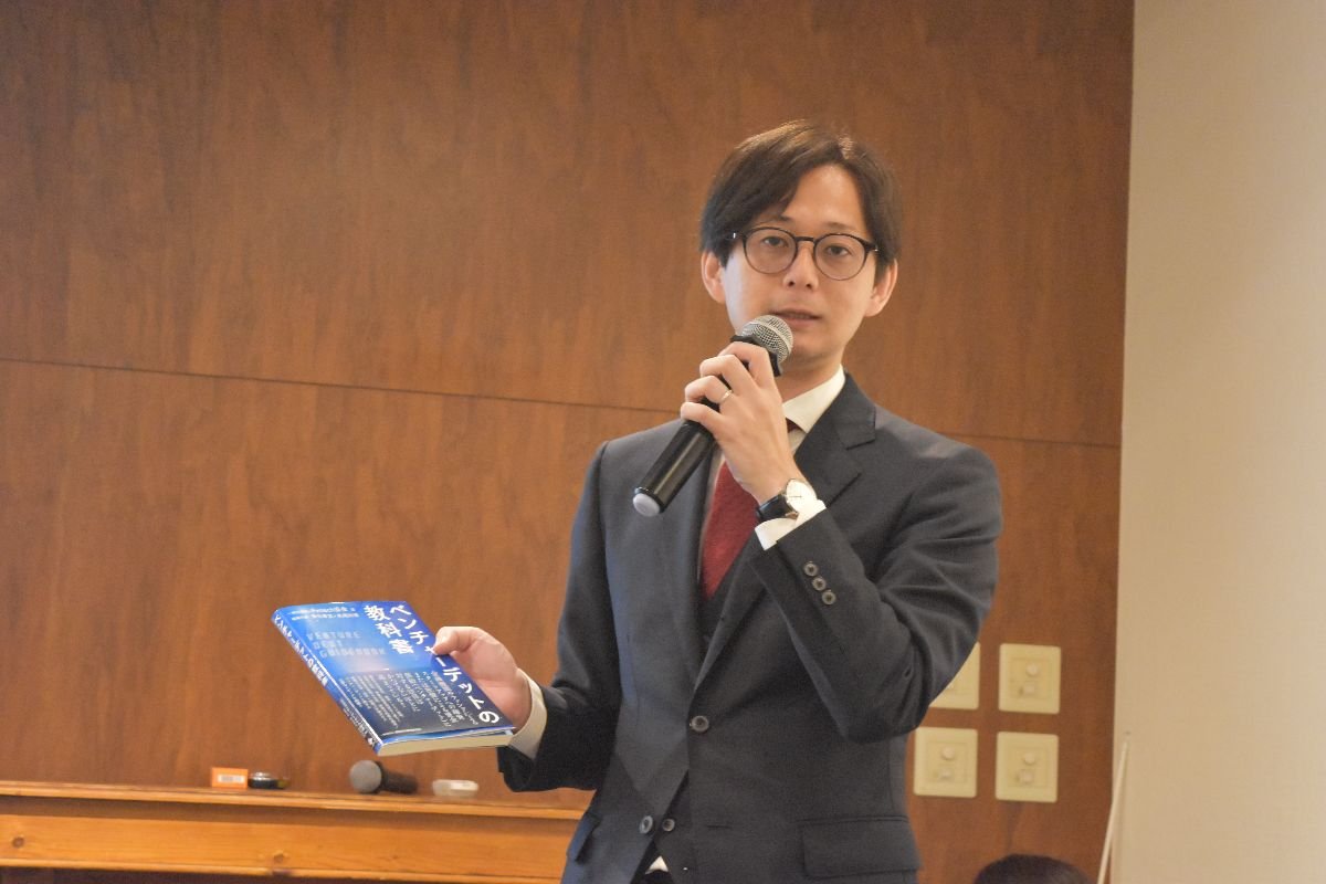 （髙尾氏）