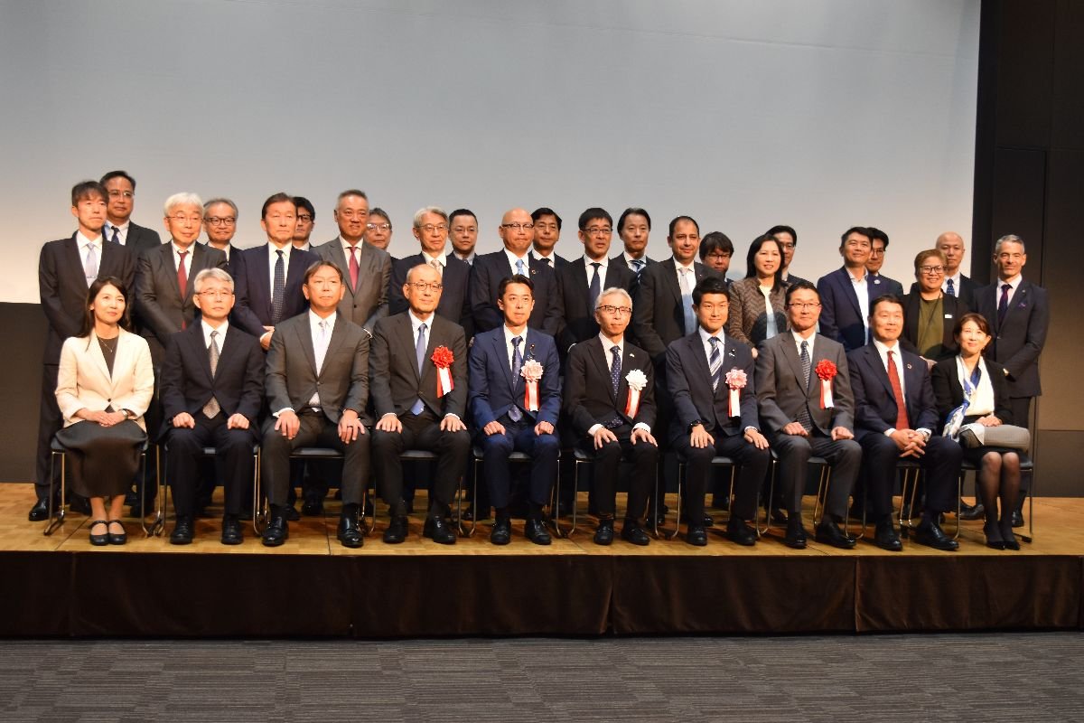 第５回資産運用業大会