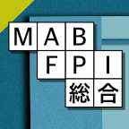 ２月末のＭＡＢ－ＦＰＩ総合、マイナス０．８０％＝２カ月連続で下落