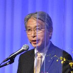 国民の家計管理と資産形成に寄与＝ＣＦＰ３０周年式典で－日本ＦＰ協会の白根理事長