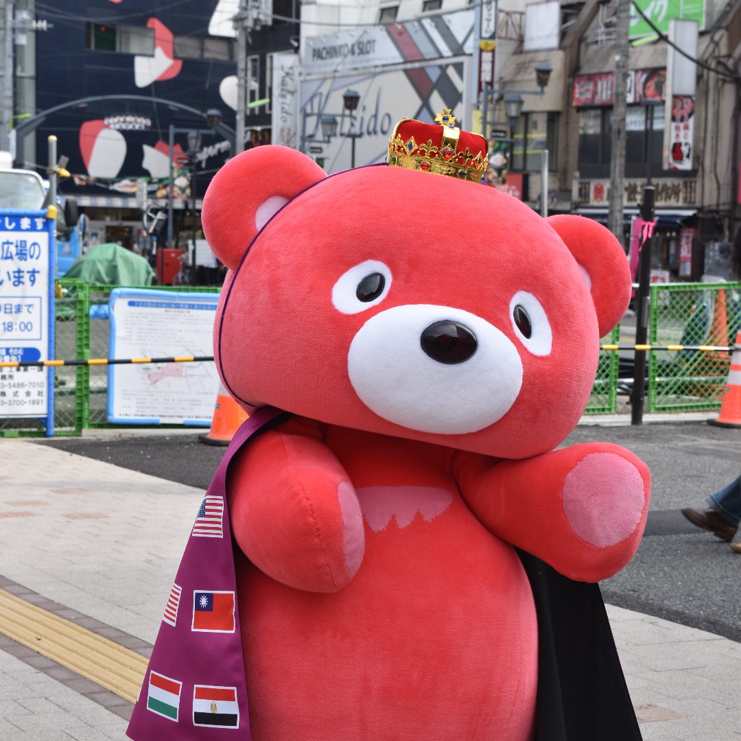 １０月３１日は「オルカン」の誕生日＝「eクマ」が街に飛び出し、お祝い－三菱ＵＦＪアセット