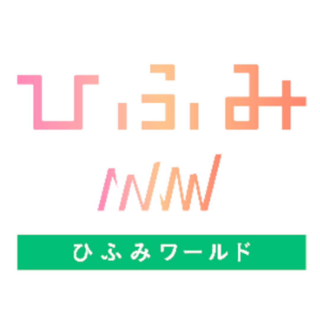 「ひふみワールド／ひふみワールド＋」、ＮＩＳＡの「つみたて投資枠」に追加－ＳＢＩレオスひふみ