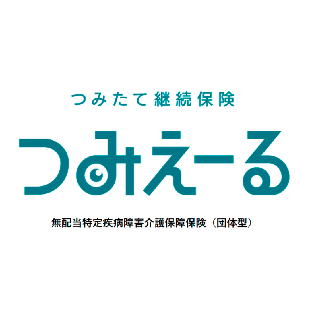 レオス、日本初の「つみたて継続保険」を夏ごろ提供へ＝つみたて予定金額を保障、ＮＩＳＡに対応