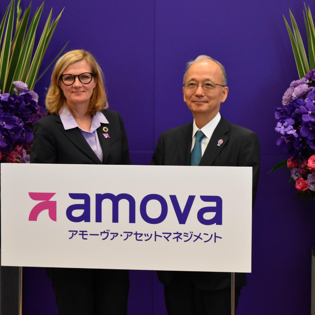 アモーヴァ・アセットマネジメント、新社名セレモニーを開催＝ドゥルーズ社長兼ＣＥＯ、「レジリエントでバランスの取れたビジネスを構築する」