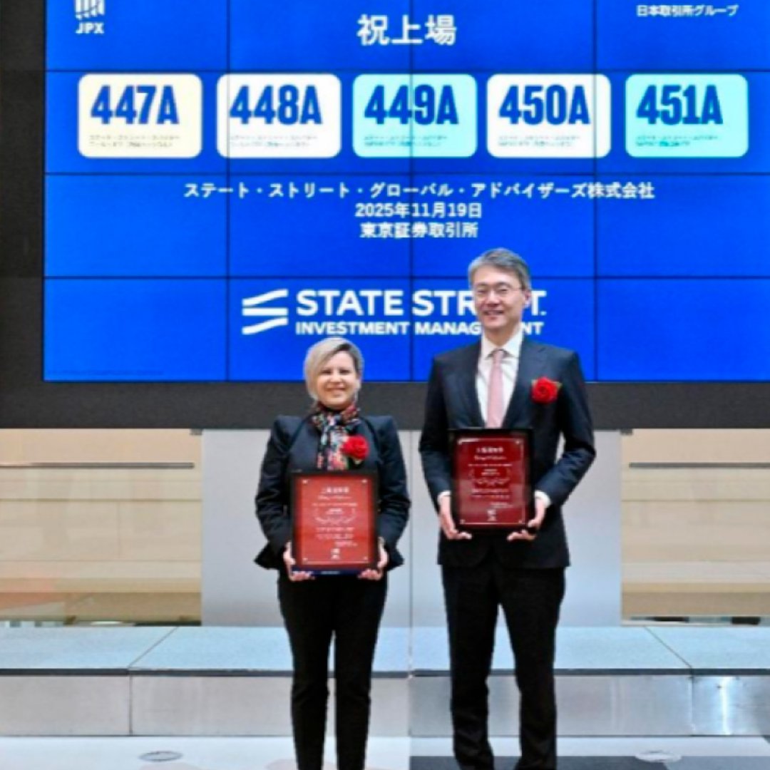 ステート・ストリート、初の国内籍ＥＴＦを設定＝金（ゴールド）やＳ＆Ｐ５００など５本