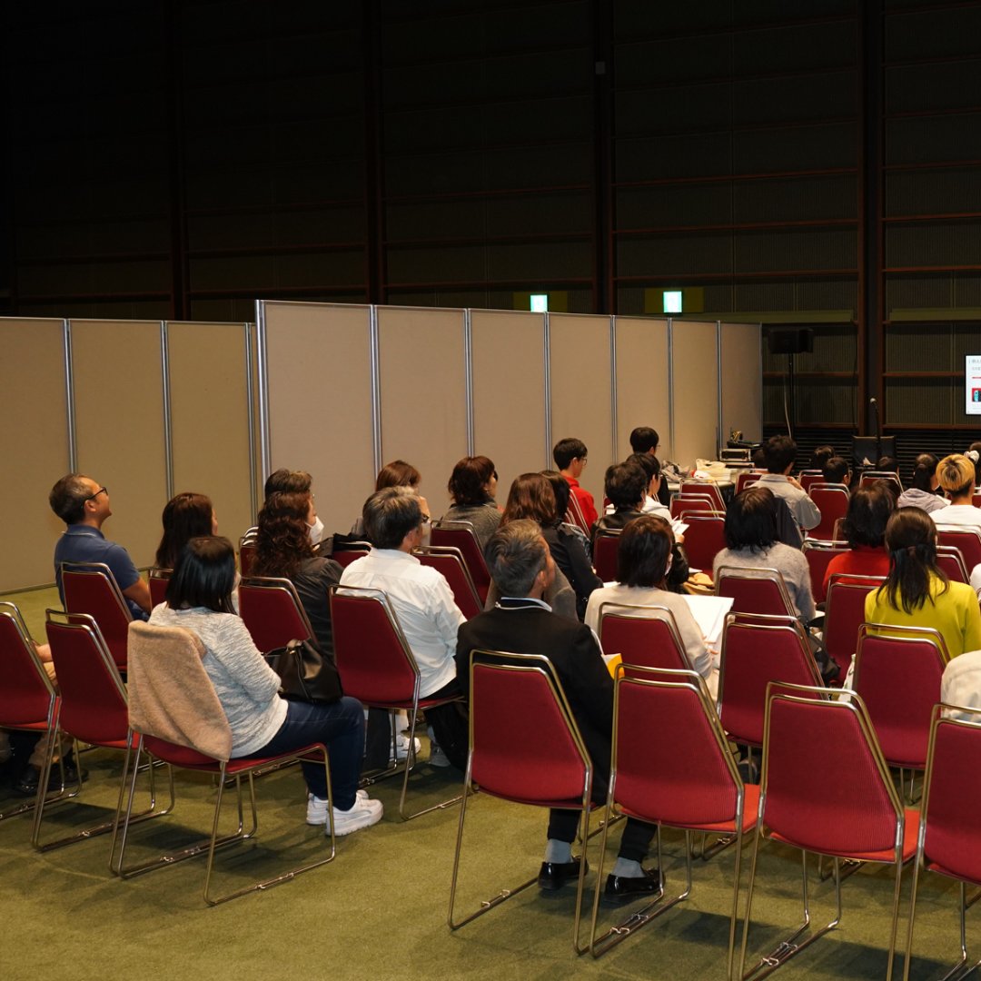 レオス・キャピタルワークスが年次運用報告会＝初めて調査先企業との交流ブースを設置、金融教育ワークショップも同時開催