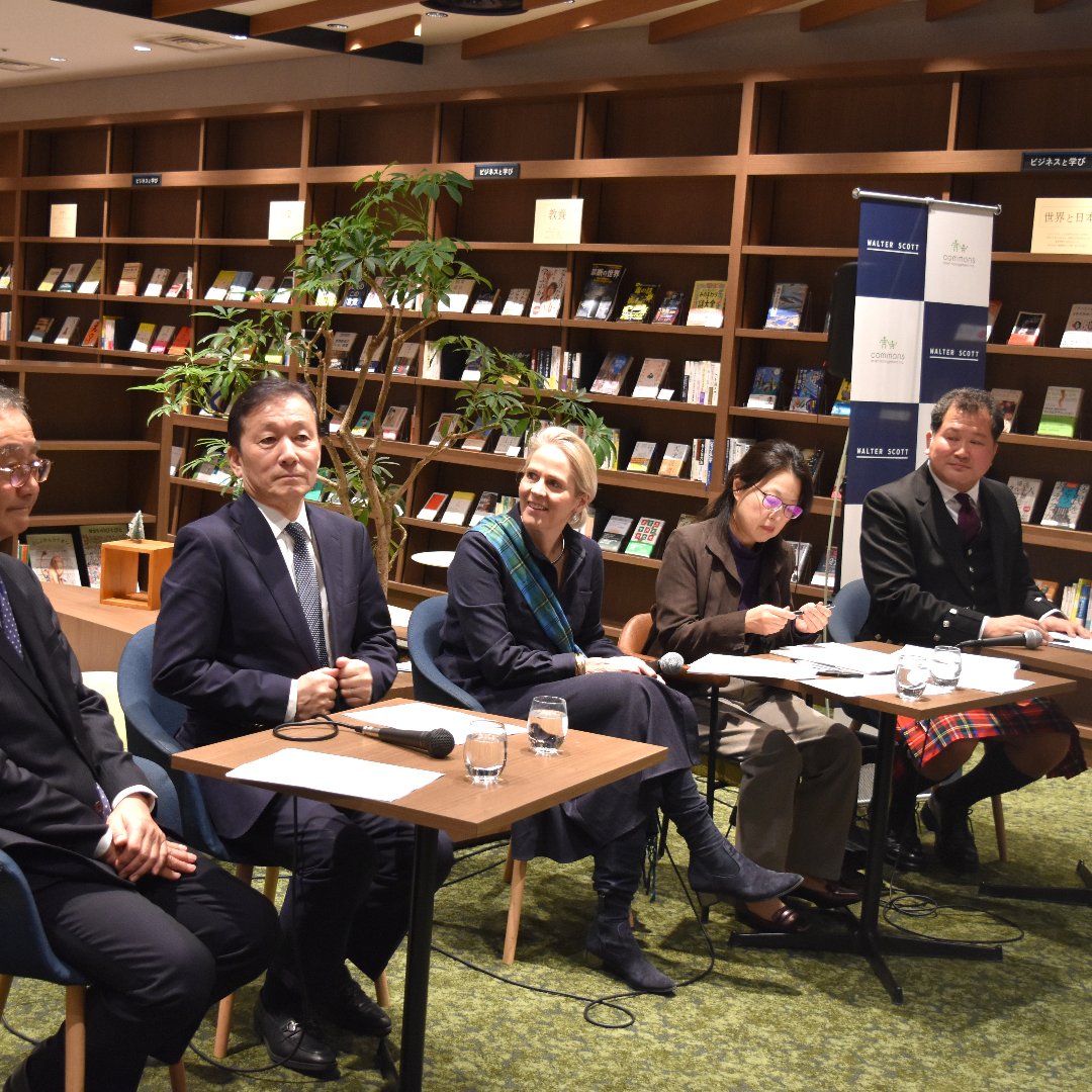 コモンズ投信とウォルター・スコットが記者会見＝「なぜ、いま『長期・厳選投資』なのか―未来を変える新たな挑戦」－「コモンズ・グローバル３０ファンド」を新規設定