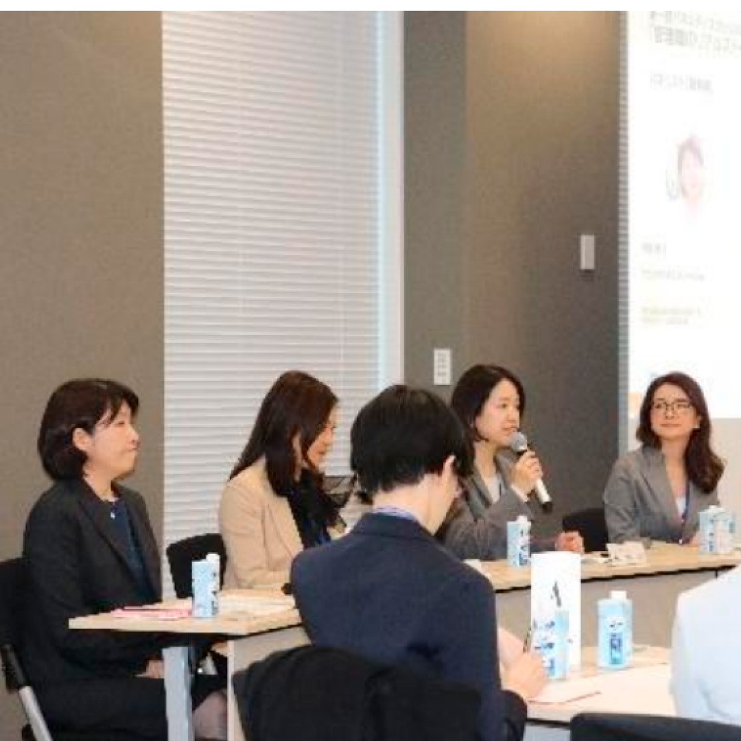 ＡＭＷＦ、未来の女性リーダー向けイベント＝現役女性管理職の体験談を共有、不安を軽減、キャリアイメージを描く