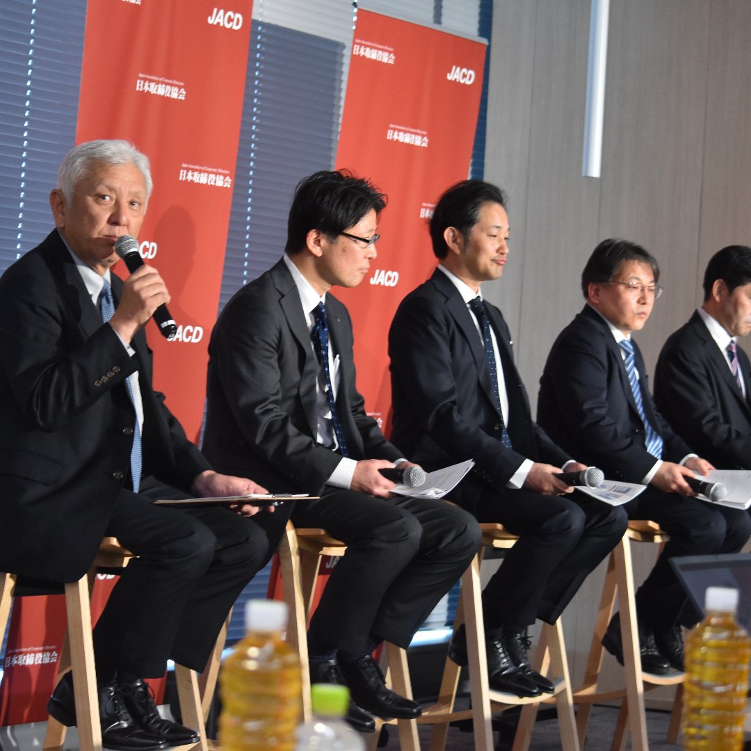 日本株の上昇、「不可逆的で構造的な変化」が要因＝「ＣＩＯが語る日本株市場」－日本取締役協会が公開セミナー