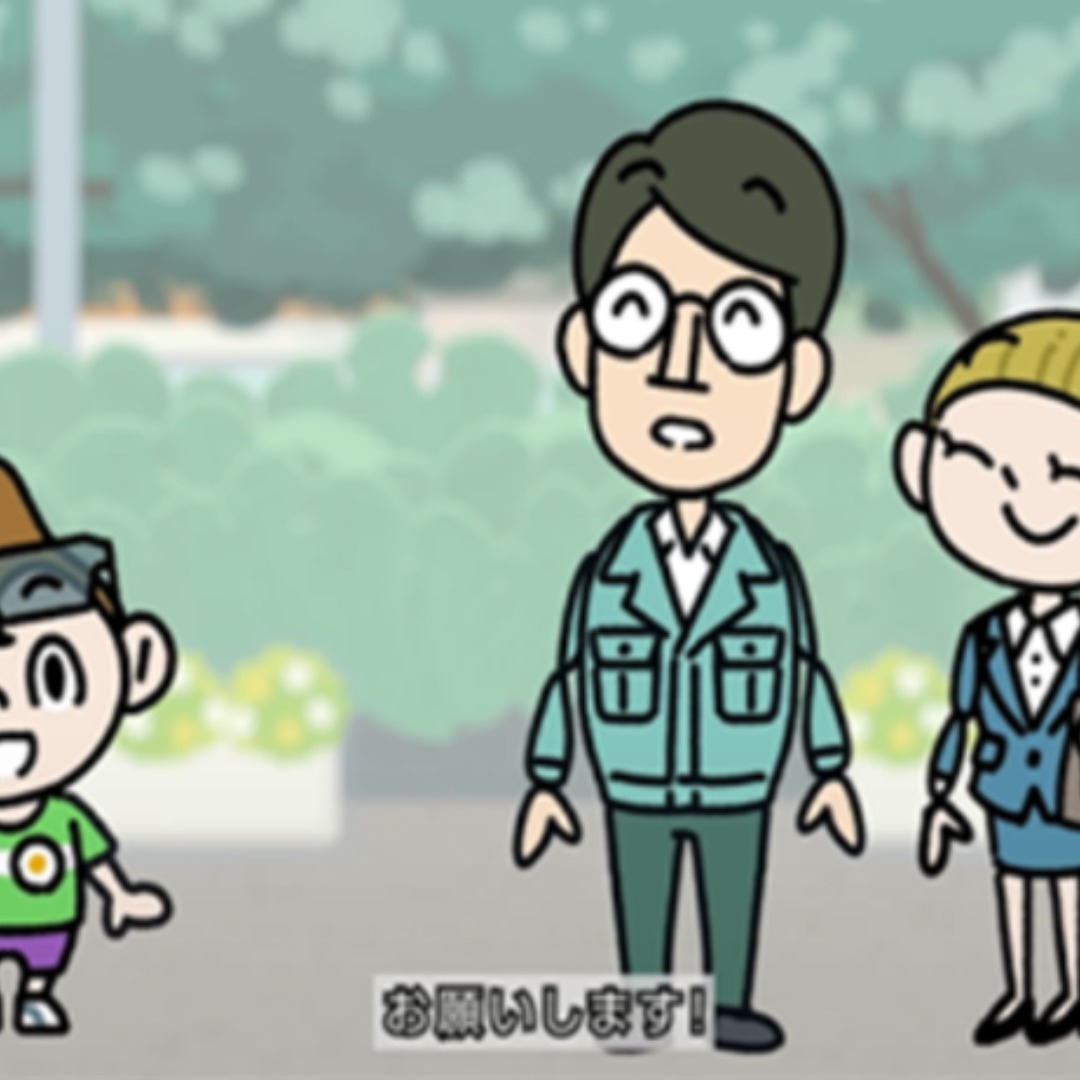 企業年金連合会、ｅラーニングを無料で提供＝２６年度から、企業型ＤＣの投資教育サービスで