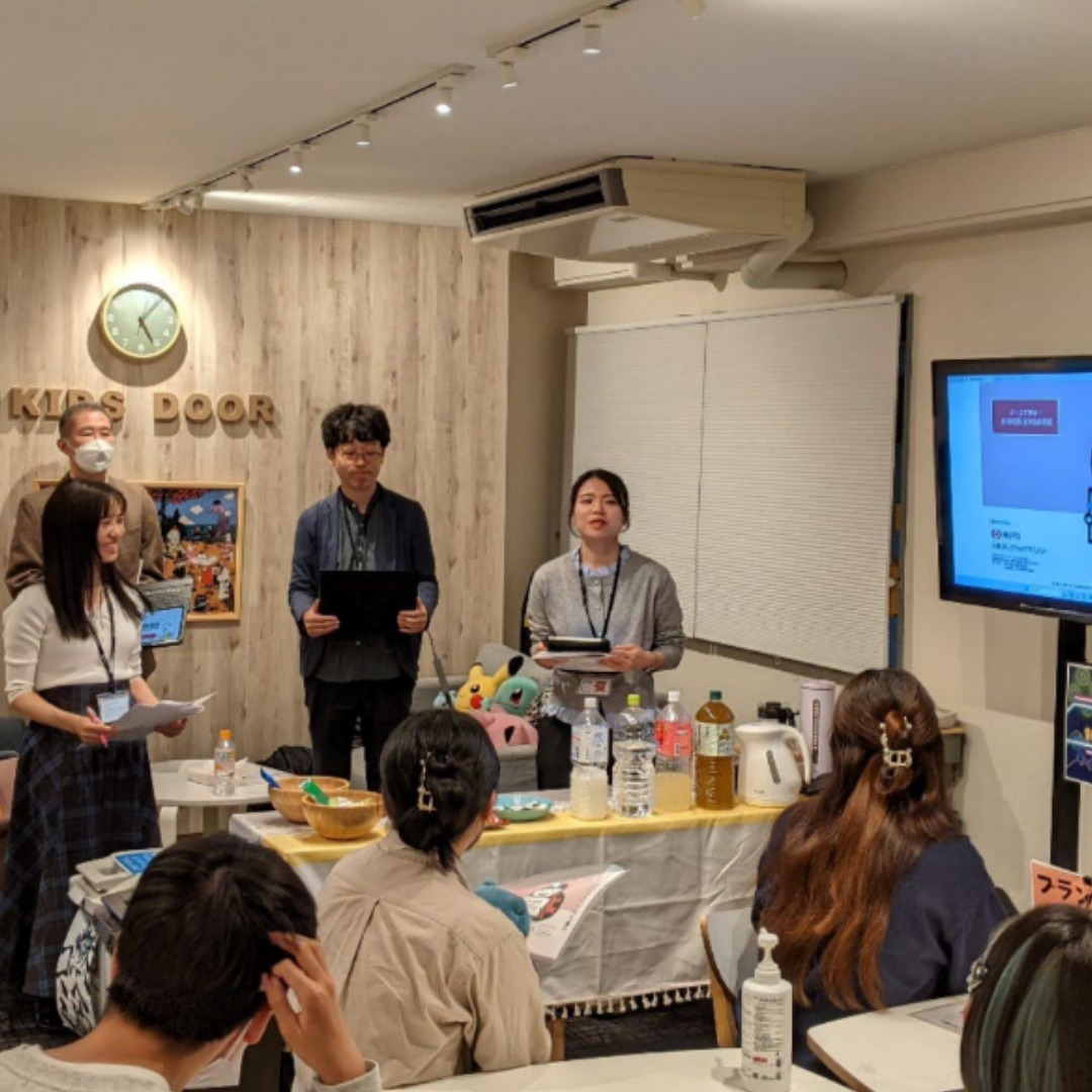 ＮＰＯ法人で高校生世代に金融経済教育＝冬休みの食料支援で寄付－三菱ＵＦＪアセットマネジメント