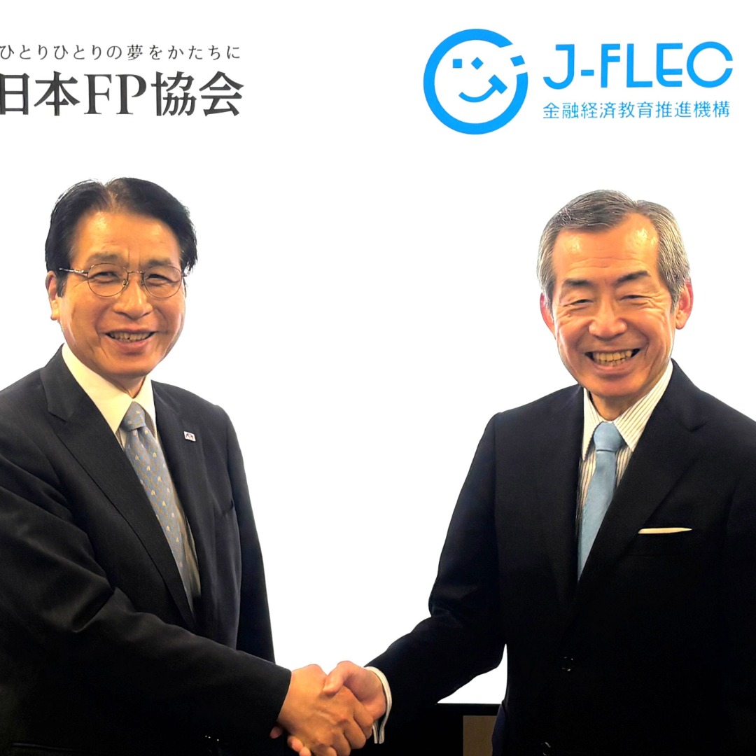 Ｊ－ＦＬＥＣと日本ＦＰ協会が包括連携協定＝生活者の安定的な資産形成と金融リテラシー向上で