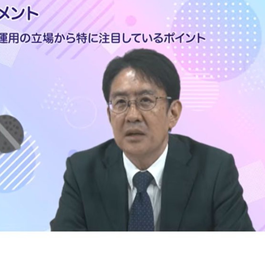 「日本コンテンツＩＰ関連成長株ファンド」を設定＝アニメ・ゲーム・キャラクターなど日本のポップカルチャーに着目－三菱ＵＦＪアセット