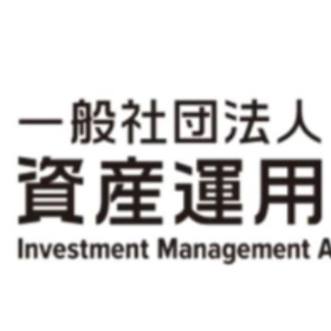 国内運用会社の資産残高、１１３１兆円に拡大＝過去最高を更新、２０２６年３月末－資産運用業協会
