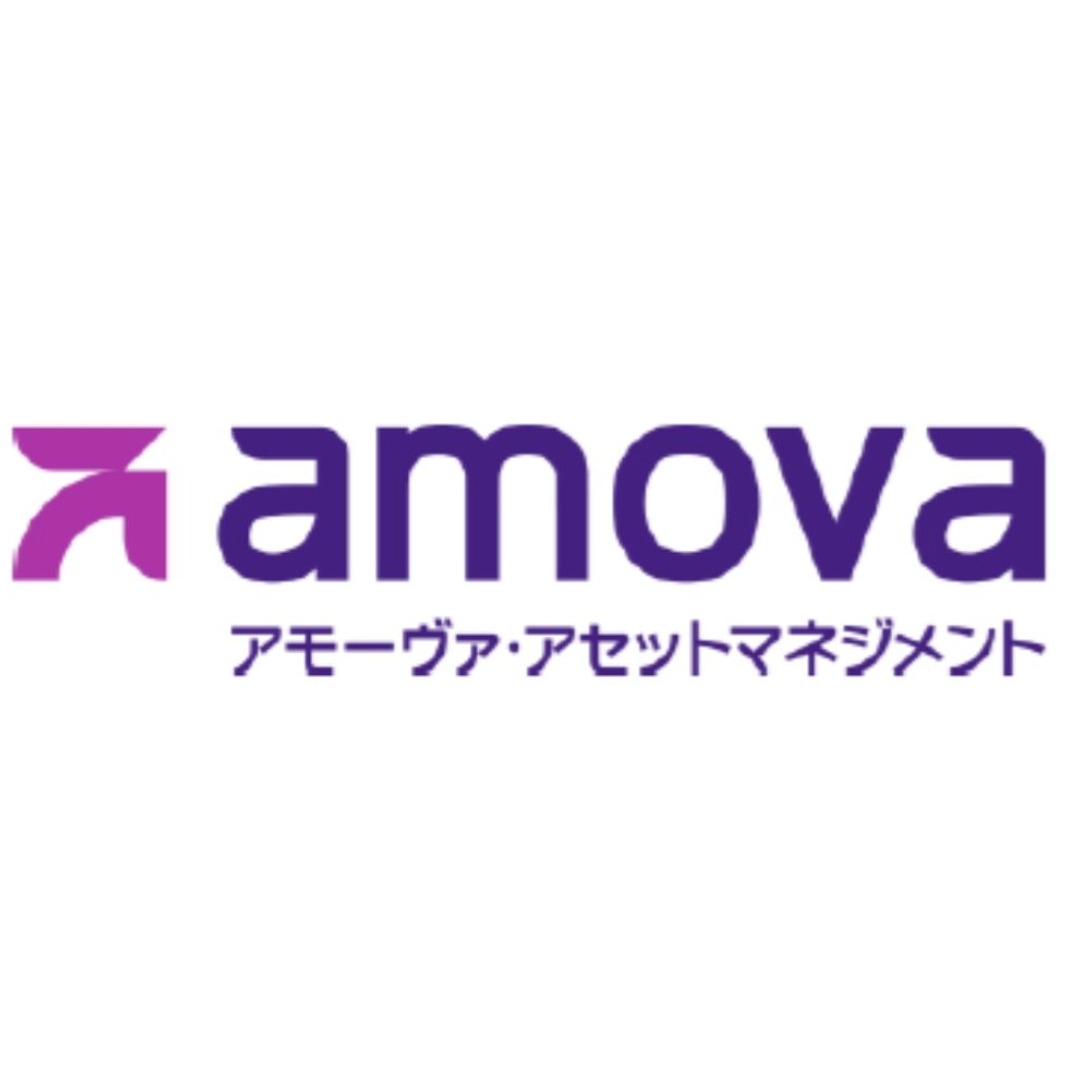 「アモーヴァ資産運用研究所」を設立＝資産運用のさらなる高度化を図り、投資家の中長期的な資産形成に貢献する－アモーヴァ・アセットマネジメント