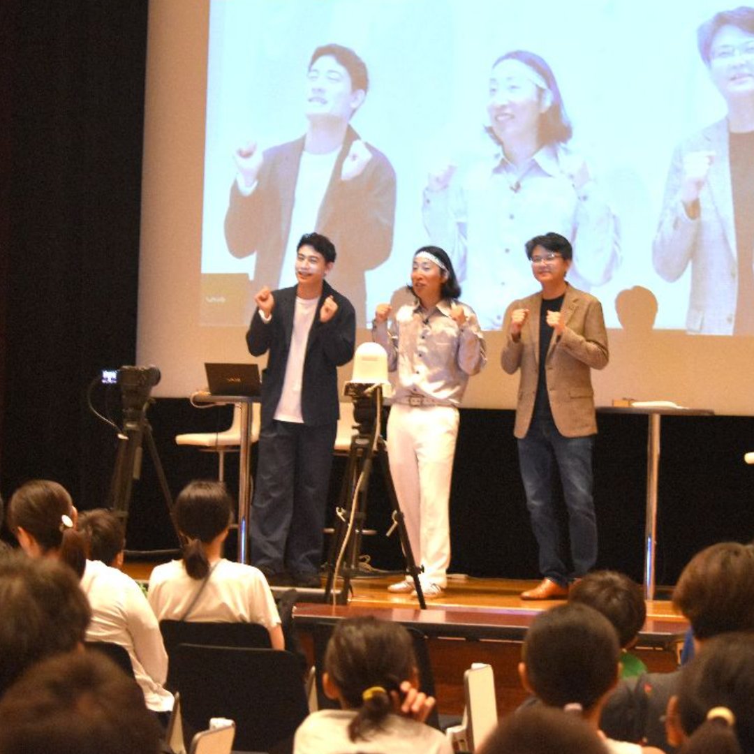 楽天証券が「親子で学ぶ資産づくりスクール」＝「こどもＮＩＳＡ」を紹介＝非課税期間は無期限に、引き出しも可能に