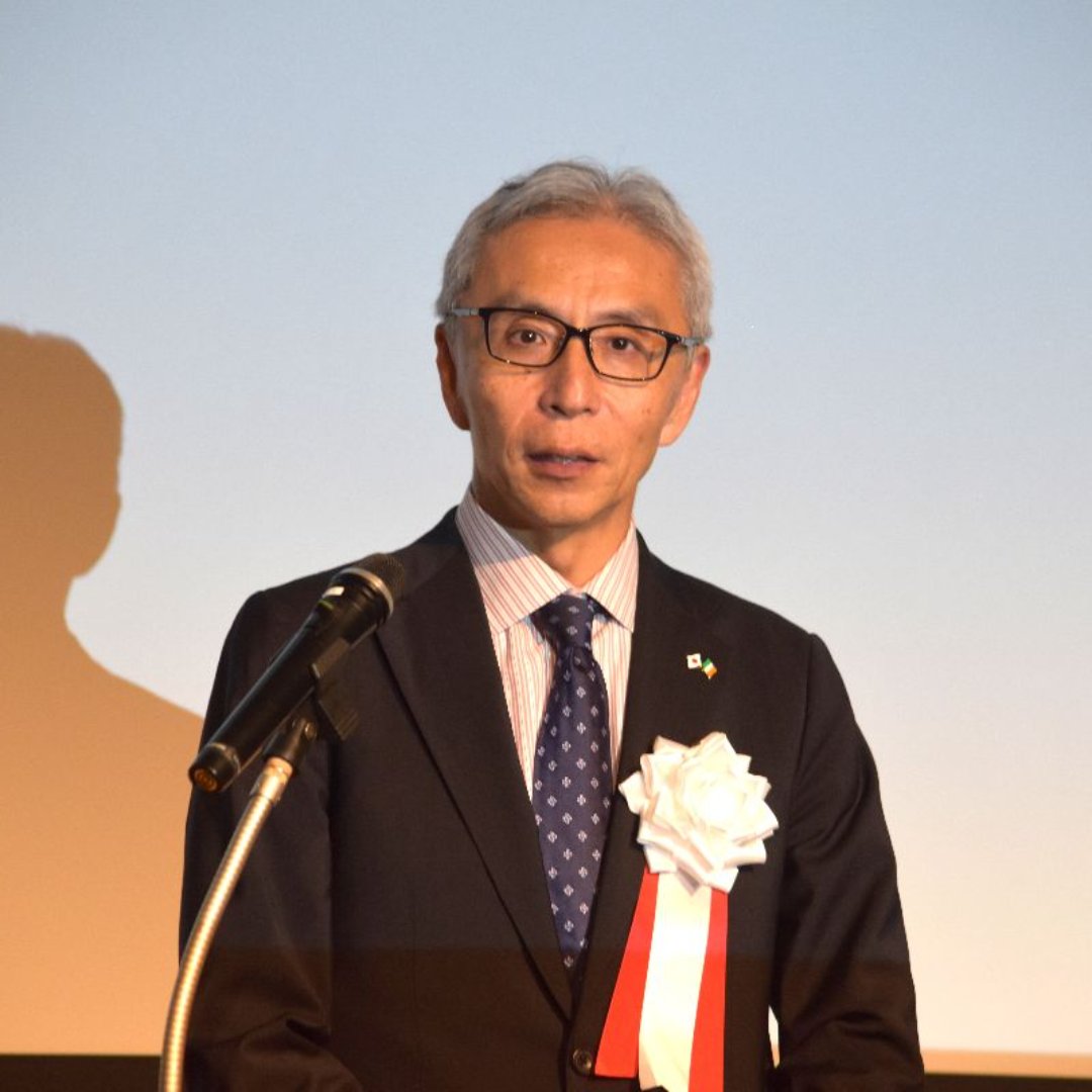第５回資産運用業大会を開催＝菱田会長「投資の力で社会課題を解決し、日本経済の成長につなげる」