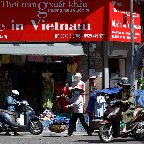 ベトナム経済の現況